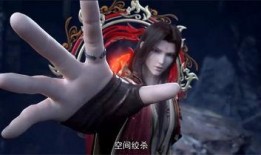 斗破年番最新剧情爆料,萧炎觉醒神秘血脉，挑战远古遗迹，开启逆天之路！