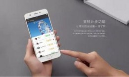 oppo a57最新爆料,性能升级，设计焕新，期待值飙升