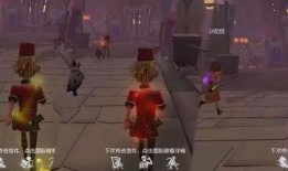 第五人格最新爆料新挂件,神秘力量助力求生者逆袭