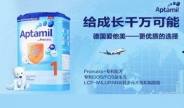 奶粉最新爆料新闻内容,最新爆料揭露行业乱象