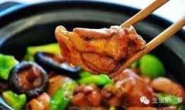 济南黄焖鸡爆料案件最新,最新进展揭秘，案情再掀波澜