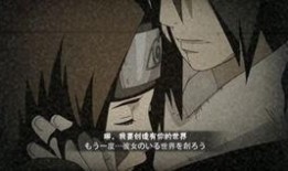 暴怒带土最新爆料大聪明,最新爆料揭示大聪明背后的真相