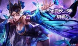 王者正式皮肤爆料最新,新皮肤爆料，神秘英雄即将登场！