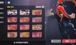 凹凸世界游戏最新爆料,神秘角色揭晓，全新剧情即将展开！