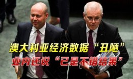 新澳六叔最新爆料消息新闻,揭秘最新热点事件内幕