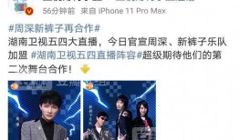 吃瓜最新爆料入口在线观看,在线观看独家解析