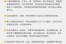 陈静林爆料人员是谁啊最新消息,揭秘神秘人员身份，最新进展揭晓