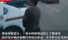 唐山警察爆料事件最新,真相与争议交织的警界风云