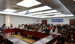 安徽共青团爆料视频最新,揭秘背后惊人真相