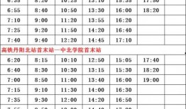 土豆最新爆料配方表大全,最新爆料配方表大全深度解析