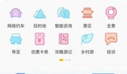 甘肃导游爆料视频最新版,揭秘丝绸之路背后的秘密