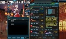 银龙最新爆料视频,揭秘神秘视频背后的惊人真相