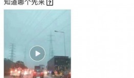 东莞新闻今日爆料视频最新,最新爆料视频揭秘惊人内幕