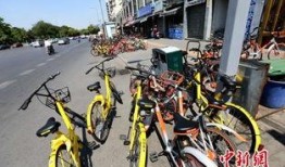 西安共享单车最新爆料,揭秘城市绿色出行新趋势