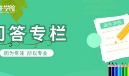 问答最新爆料,问答界风云再起，独家内幕大公开！