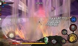 火影忍者最新爆料秘境,火影忍者最新爆料，神秘领域即将开启