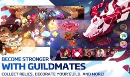 姜饼人王国最新爆料不,神秘事件揭开神秘面纱