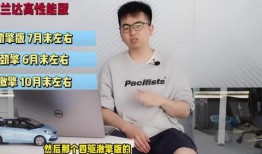 摩尔最新爆料新闻直播视频,揭秘直播视频背后的惊人真相