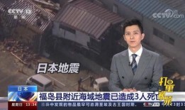 牛哥最新爆料新闻报道图片,最新爆料新闻报道图片背后的惊人真相