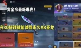 关小雨最新爆料,揭秘娱乐圈惊人内幕