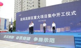 阜宁最新爆料,揭秘事件背后惊人真相！”