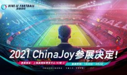 绿茵信仰最新爆料5月,5月足球界重磅爆料大汇总