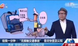 合肥外卖爆料案件最新,揭秘背后惊人真相