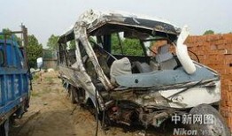 巴中汽车坠崖最新爆料,事故原因及遇难者详情曝光