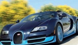 pubg布加迪最新爆料,PUBG布加迪最新爆料，性能与颜值并存，游戏体验再升级！