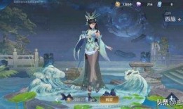 国服美人爆料最新消息,最新动态揭秘，精彩内容抢先看！