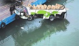 巴中汽车坠崖最新爆料,事故原因及遇难者详情曝光