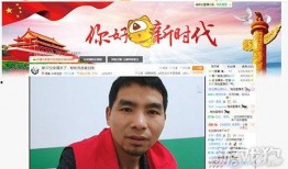 牛哥最新爆料新闻报道图片,最新爆料新闻报道图片背后的惊人真相