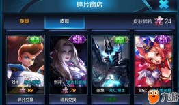 王者更新最新爆料,新版本爆料，神秘英雄即将登场，战局再起！