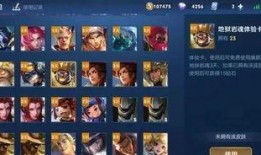 王者最新消息爆料至尊,揭秘最新爆料背后的神秘力量