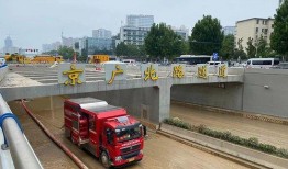 郑州淮河路爆料案件最新,惊现惊人内幕，真相即将揭晓