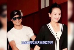 娱乐圈最新爆料离婚,明星夫妻宣布离婚，真相揭秘！