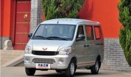 五菱最新爆料新闻,神秘新车型即将亮相，颠覆传统市场格局！”