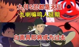 创立斑最新技能爆料,颠覆传统，引领潮流