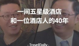 新澳六叔最新爆料消息新闻,揭秘最新热点事件内幕