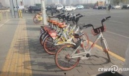 西安共享单车最新爆料,揭秘城市绿色出行新趋势