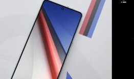 iqoo13爆料最新消息,旗舰性能新升级，独家爆料揭示神秘亮点