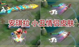 沈梦溪新皮肤爆料最新视频,揭秘神秘元素与独特设计