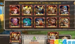 传说对决最新爆料艾小白,传说对决新英雄，神秘力量觉醒