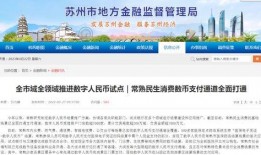 上饶本地人爆料新闻最新,本地居民爆料真相揭晓！