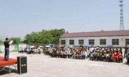 新沂黑埠中学爆料案件最新,真相揭开，校园安全再引关注”