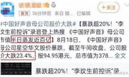 郑州员工爆料事件最新消息,真相与反思并行