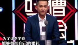 苏醒娱乐爆料视频最新一期,揭秘娱乐圈幕后真相