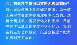 问答最新爆料,问答界风云再起，独家内幕大公开！