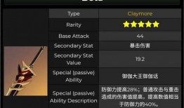 源卡最新爆料,前沿科技与未来趋势前瞻