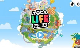 托卡世界最新爆料总汇,揭秘神秘宇宙的奥秘与未来趋势